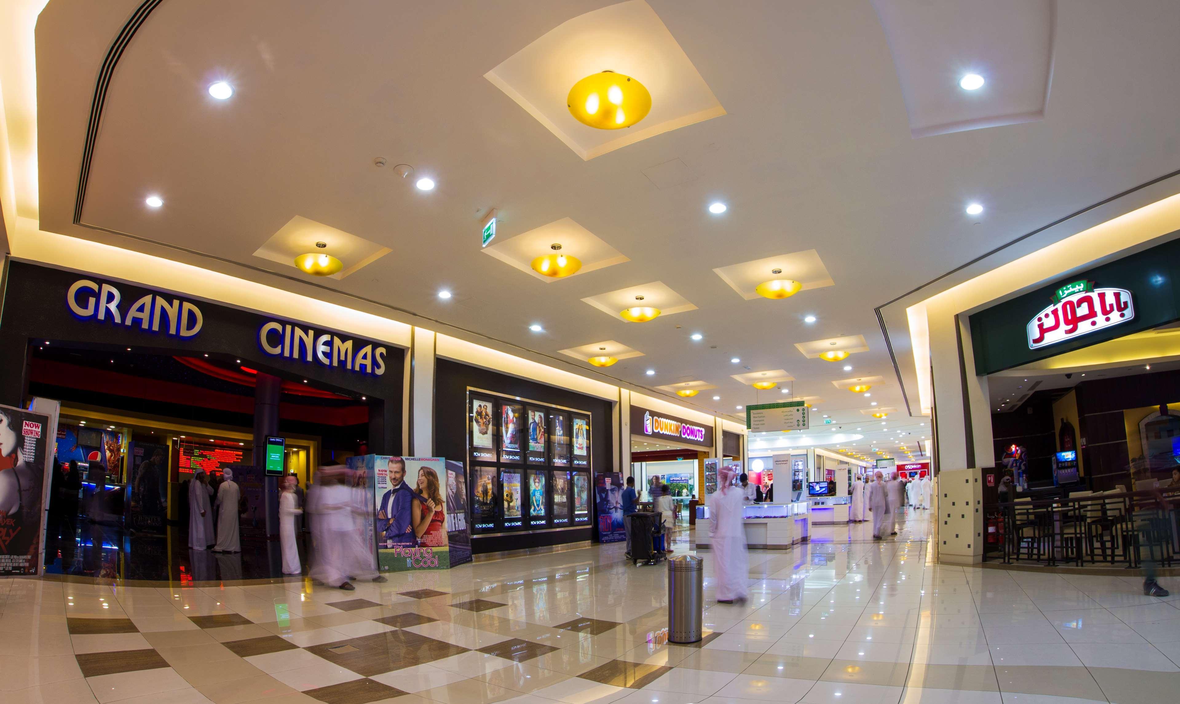 Ayla Bawadi Hotel Al Ain Exterior foto